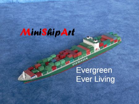 minishipart Harry Pie