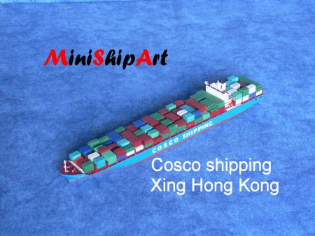 minishipart Harry Piel scale 1/1250