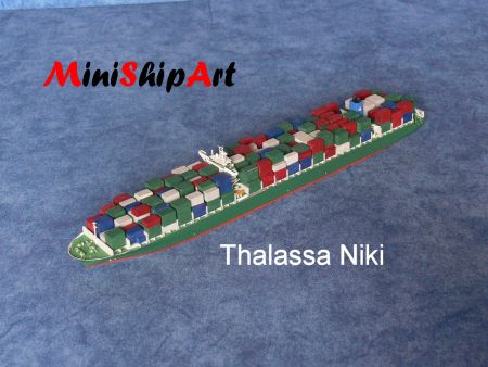 minishipart Harry Piel scale 1/1250